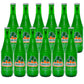 Jarritos- Grapefruit (12.5 Fl oz) (12 Glass Bottles)