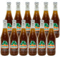 Jarritos- Tamarind (12.5 Fl oz) (12 Glass Bottles)